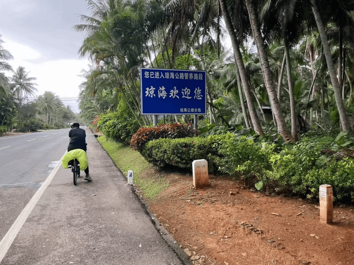 2024-01-21T15:46:12.webp 2024-01-21T15:46:12.webp