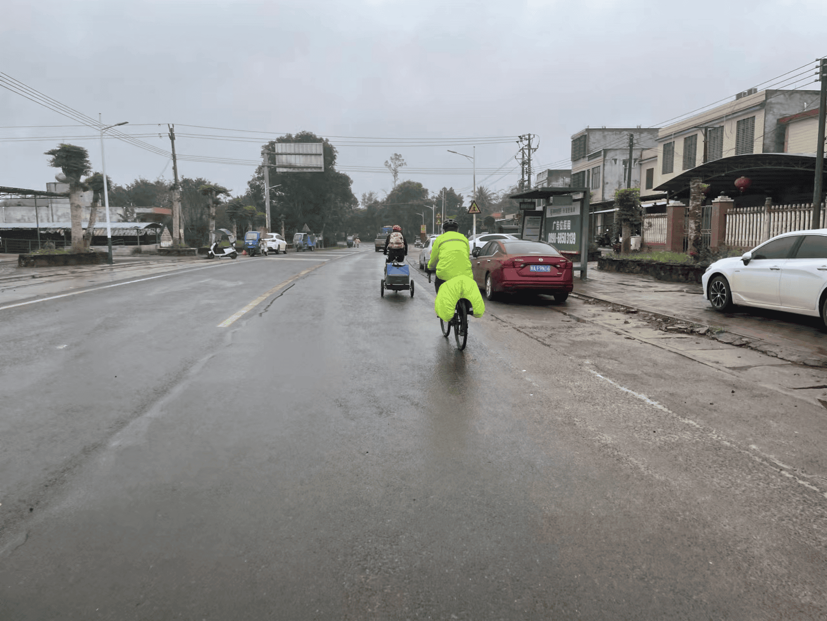 2024-01-21T15:39:58.webp 2024-01-21T15:39:58.webp