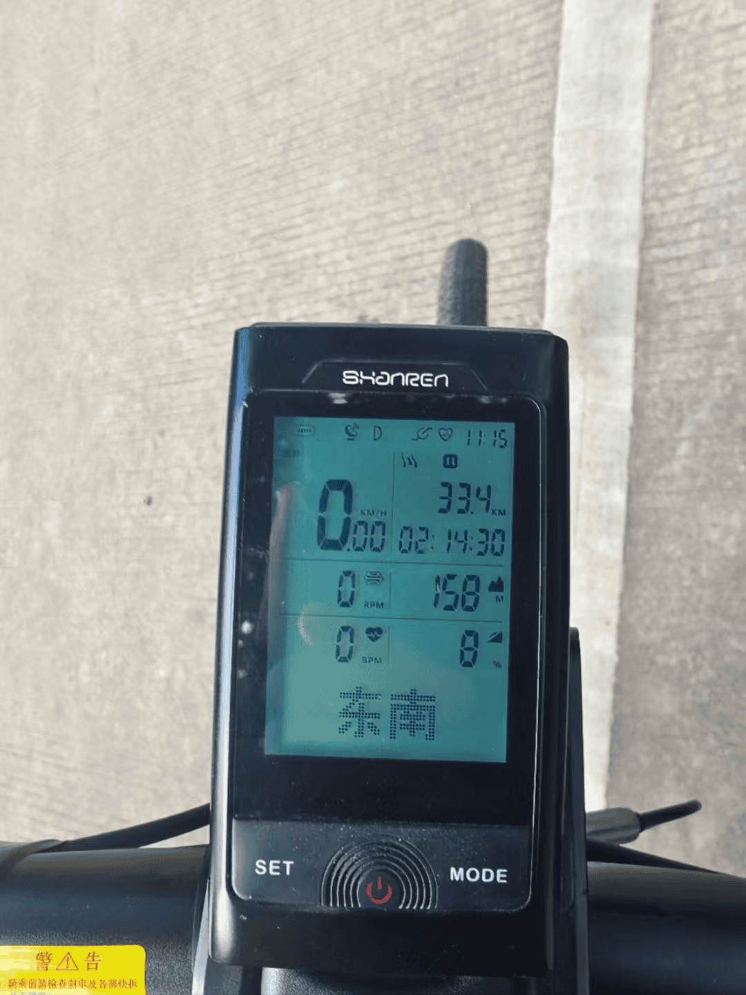 2024-01-21T16:05:29.webp 2024-01-21T16:05:29.webp