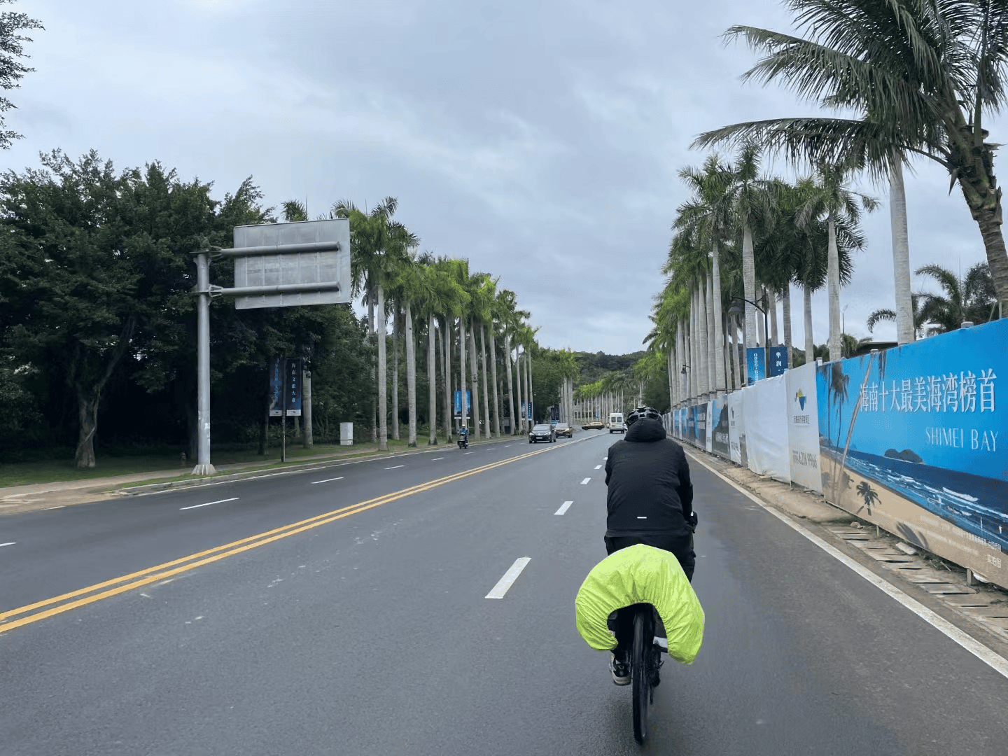 2024-01-21T16:09:19.webp 2024-01-21T16:09:19.webp