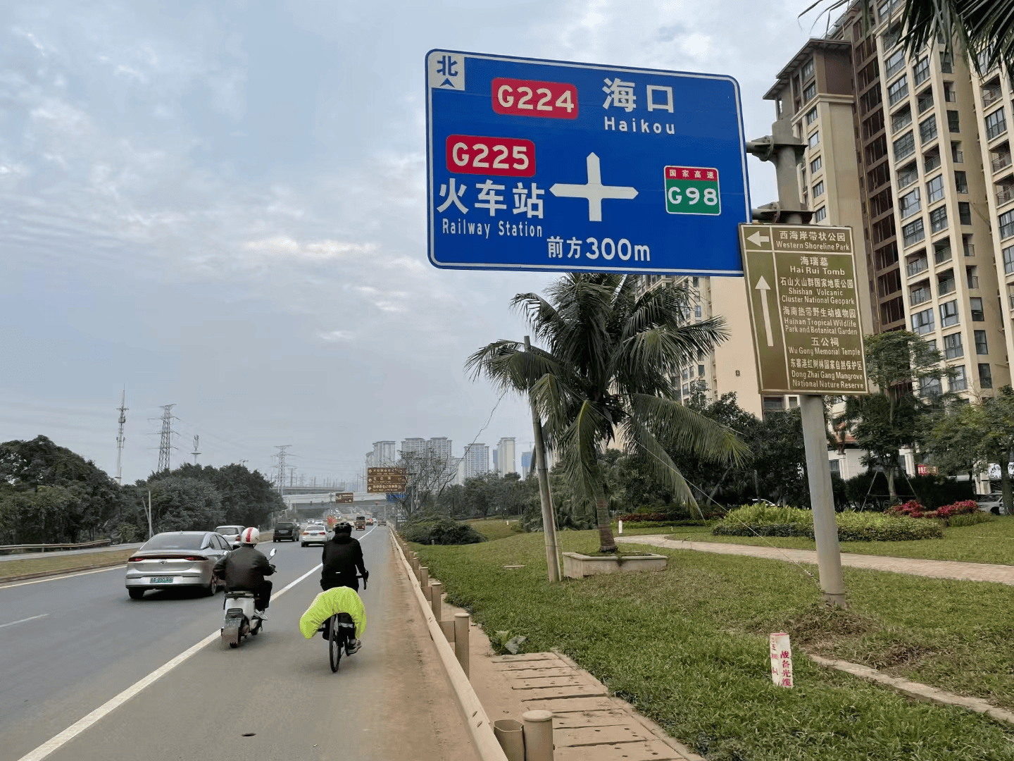 2024-01-21T16:29:21.webp 2024-01-21T16:29:21.webp