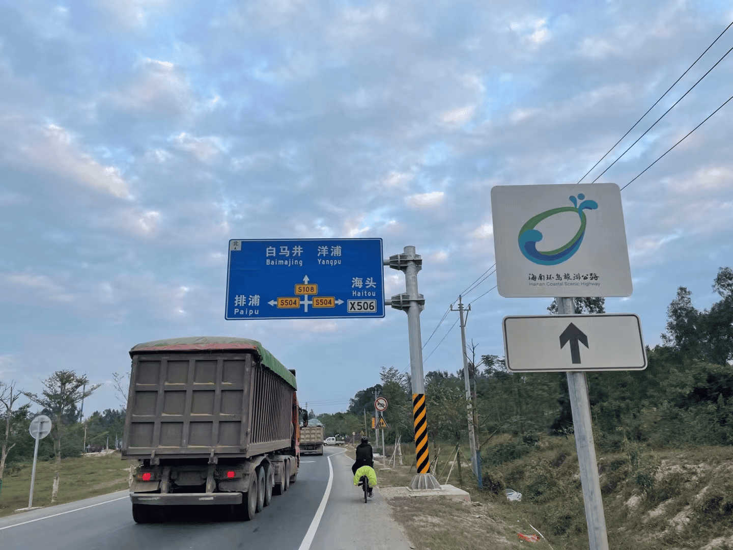 2024-01-21T16:24:52.webp 2024-01-21T16:24:52.webp