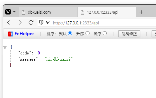 Snipaste_2024-05-18_20-42-16.webp Snipaste_2024-05-18_20-42-16.webp