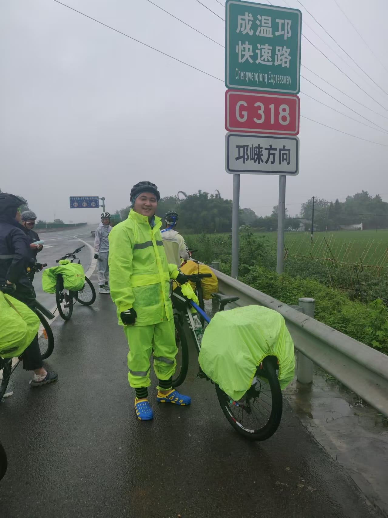 微信图片_20240726122337.webp 微信图片_20240726122337.webp