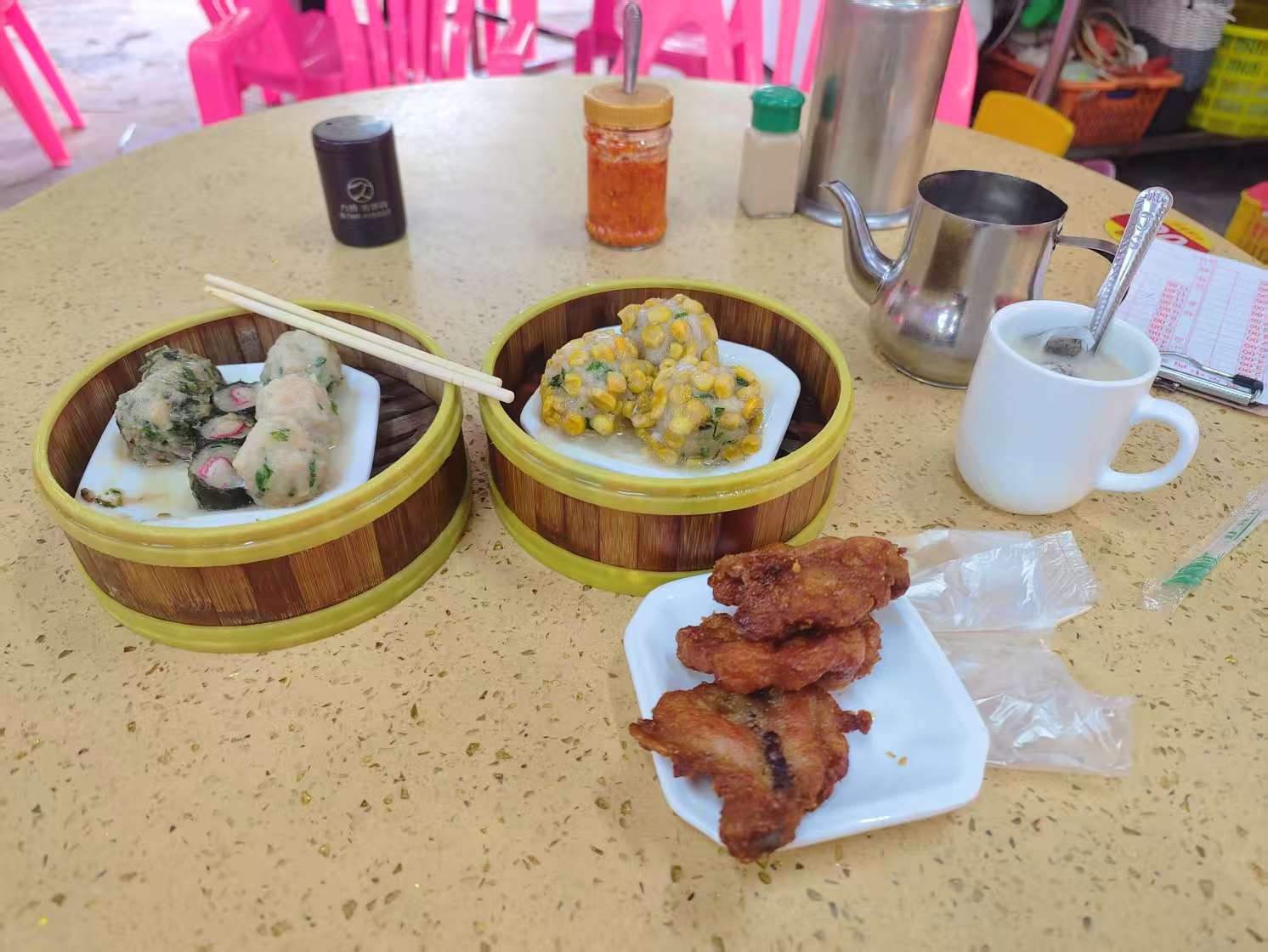 微信图片_202502091724281.webp 微信图片_202502091724281.webp