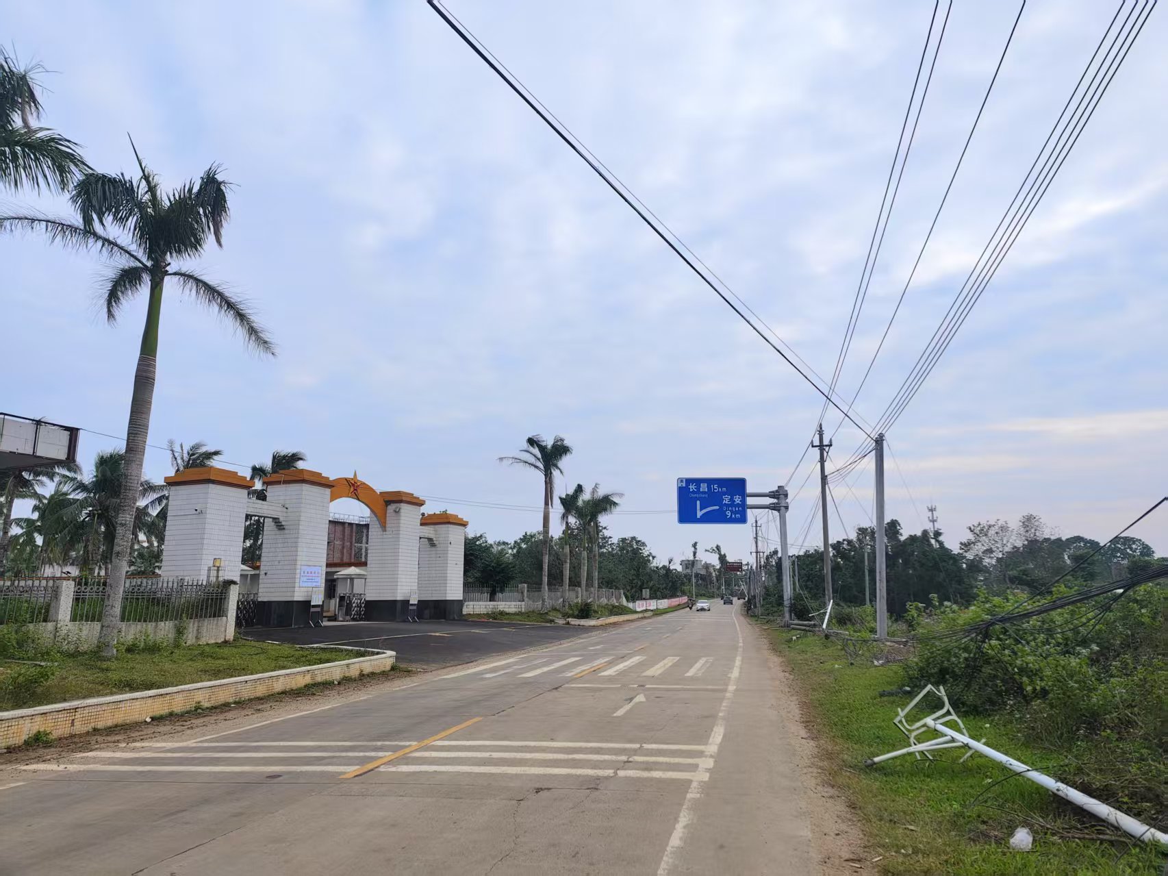 微信图片_20250209164508.webp 微信图片_20250209164508.webp