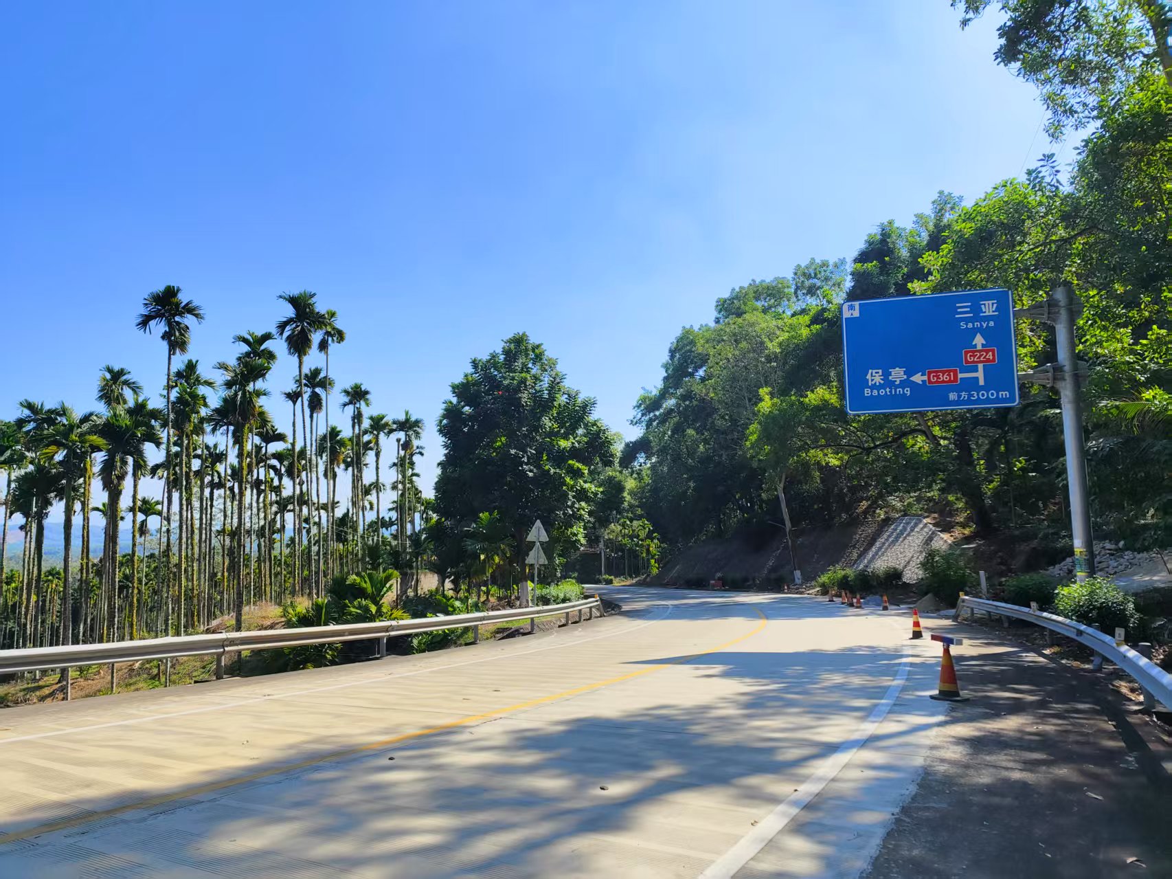 微信图片_20250209165258.webp 微信图片_20250209165258.webp