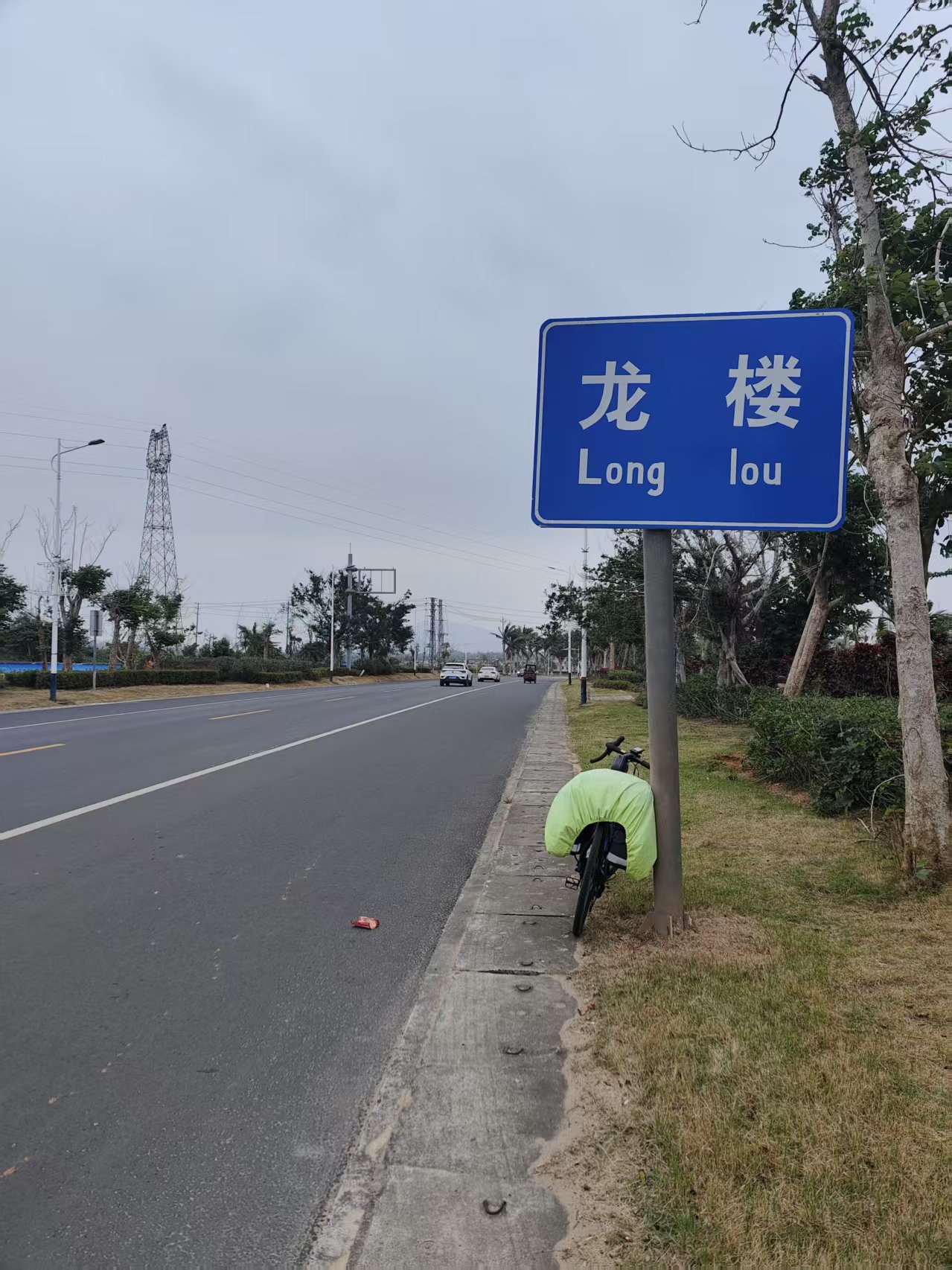 微信图片_202502091724283.webp 微信图片_202502091724283.webp