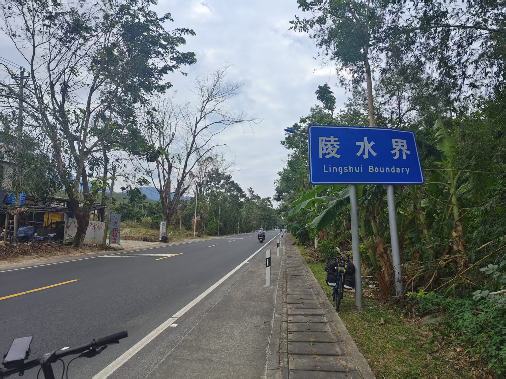 微信图片_202502091652591.webp 微信图片_202502091652591.webp