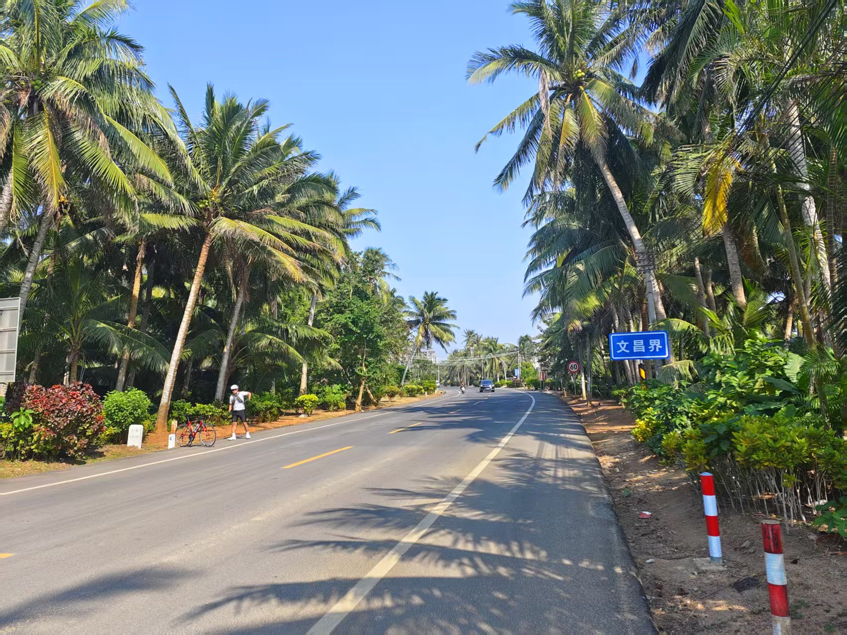 微信图片_20250209172427.webp 微信图片_20250209172427.webp