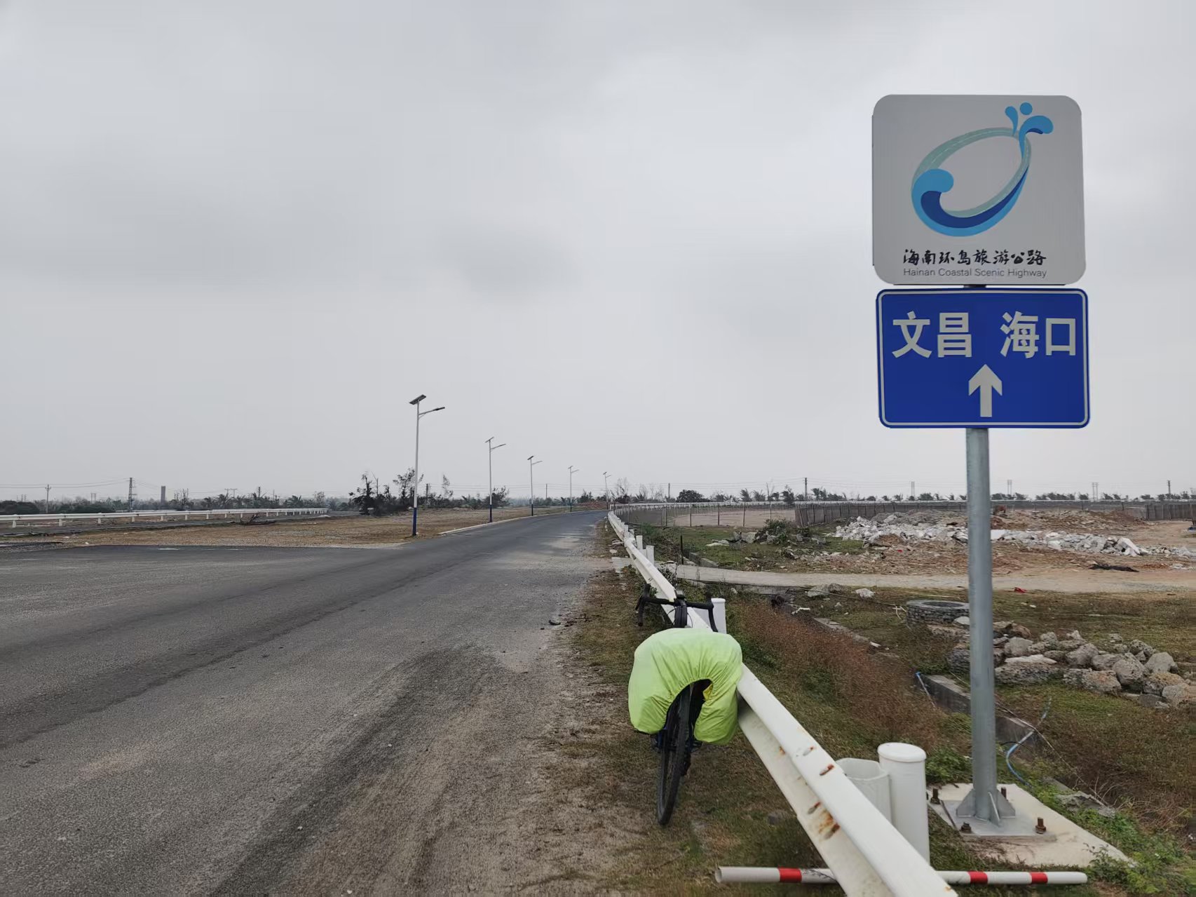 微信图片_202502091724285.webp 微信图片_202502091724285.webp